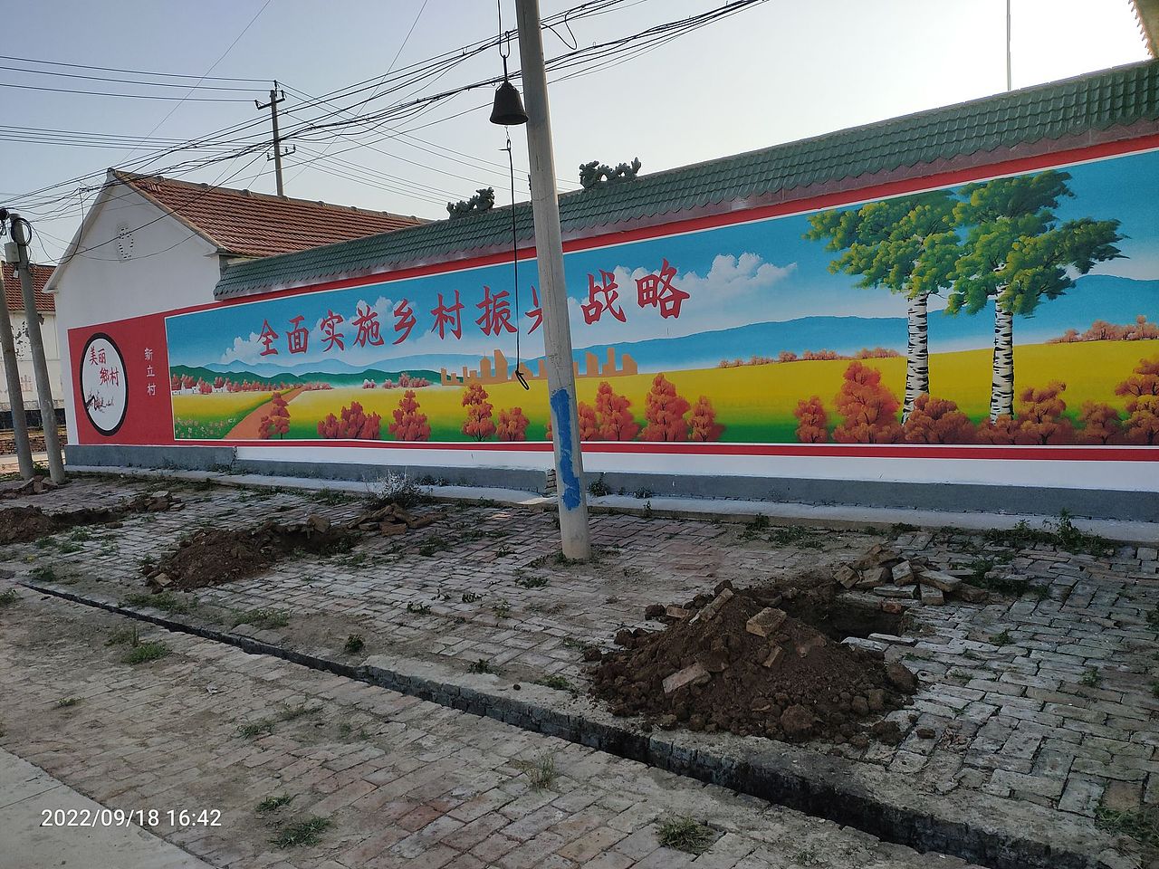 临沂手绘（图ZMzI2ODczMDk2） - 绘画 - 站酷设计师临沂手绘原创素材 - 站酷ZCOOL