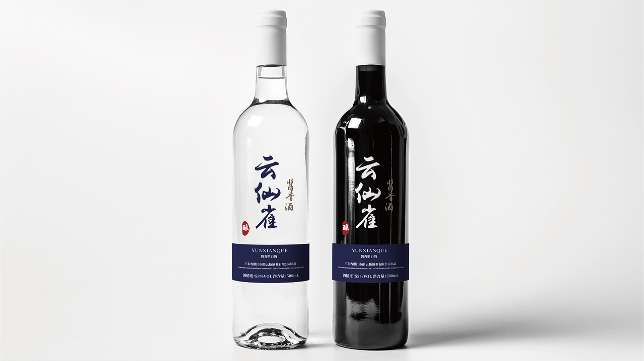 品牌设计练习（图ZMTg1NzU4ODYw） - 品牌 - 站酷设计师于浩浩设计原创素材 - 站酷ZCOOL