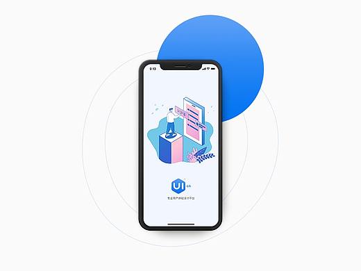 UI中国界面设计