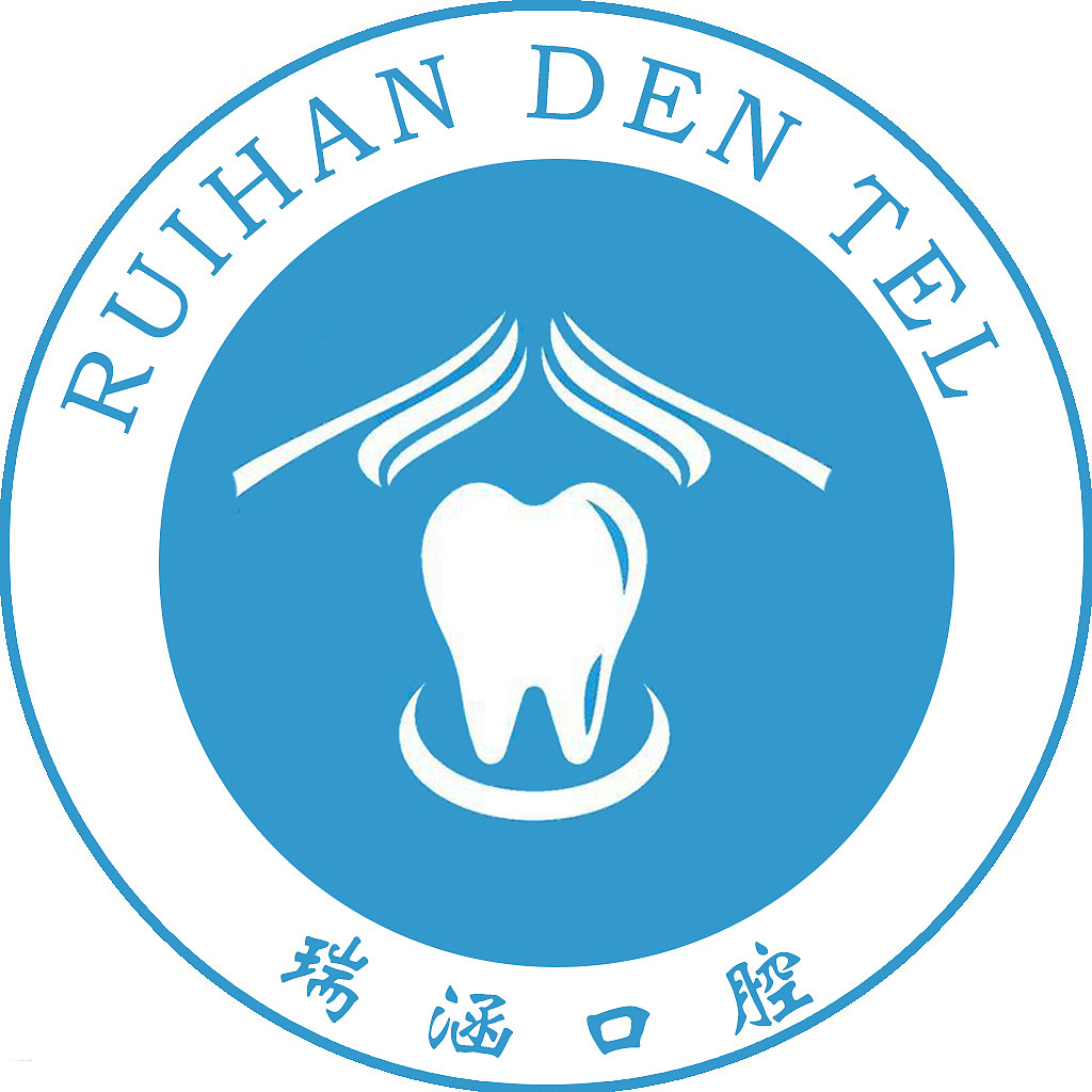 牙科诊所logo