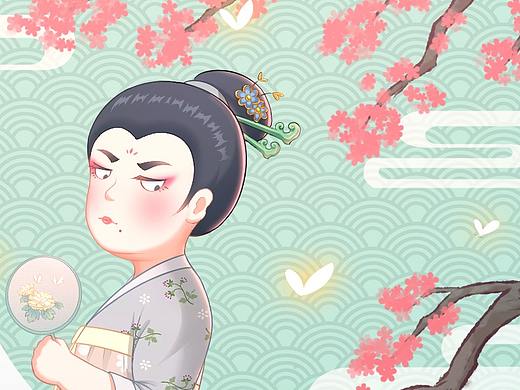 大虫(个人主页-ZMzM3NTY4NDQ=) - 创作习作 - 站酷设计师o兔儿先生o原创素材 - 站酷ZCOOL