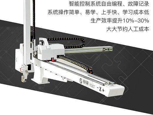 电商-详情页设计
