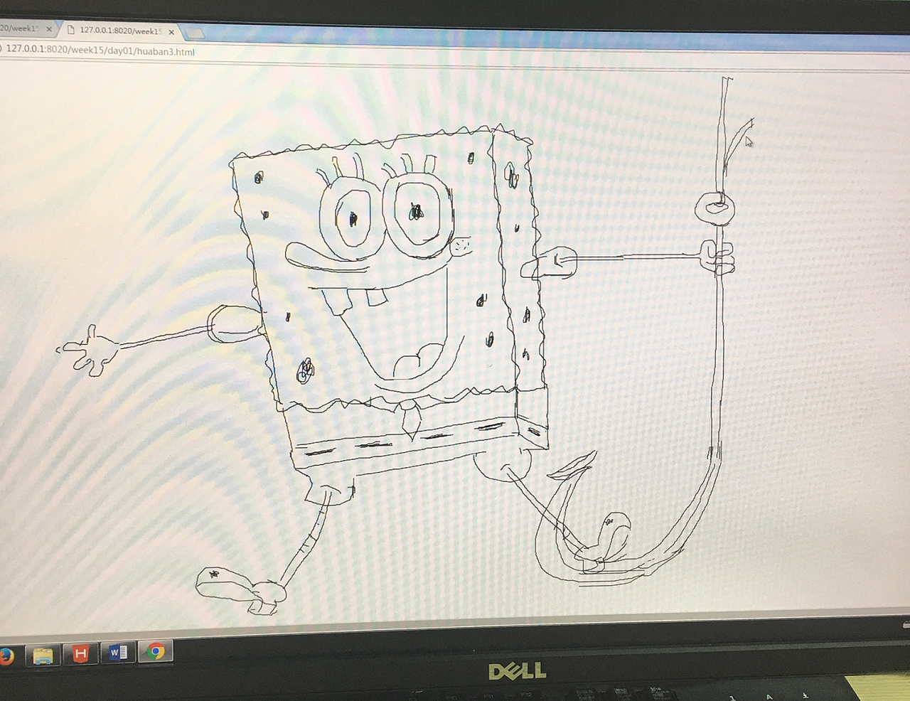 canvas画布画一下