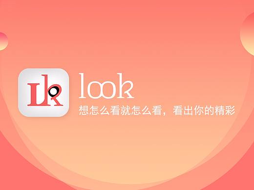 视频APP --- 爱看（个人主页-ZMjQyNTk4ODg=） - APP界面 - 站酷设计师goddess159原创素材 - 站酷ZCOOL