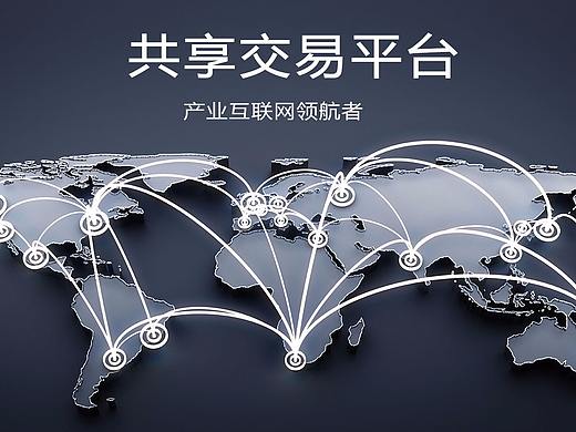 网页（个人主页-ZMjU3MDIxMTI=） - 企业官网 - 站酷设计师我是玲儿原创素材 - 站酷ZCOOL