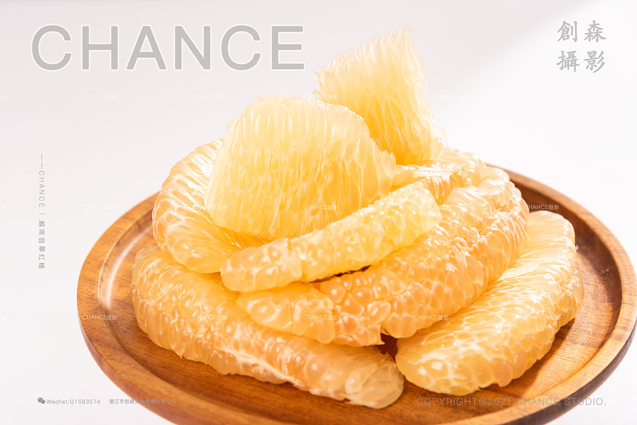 中秋柚子翡翠红柚青皮柚产品详情页