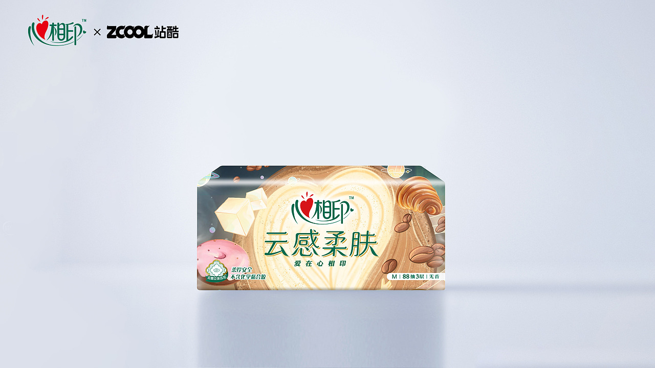 [心相印】-星际早餐（图ZMzM3MjQzMDQ0） - 商业插画 - 站酷设计师仪凝原创素材 - 站酷ZCOOL