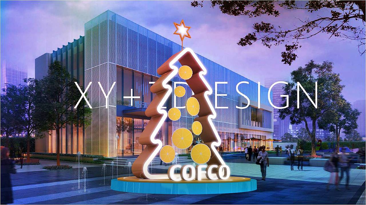 初期工作的零碎图片(更新)(展示设计)