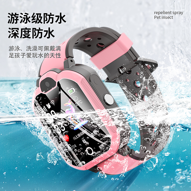 儿童手表（图ZMTc2MjI2NjIw） - 电商 - 站酷设计师晖常原创素材 - 站酷ZCOOL