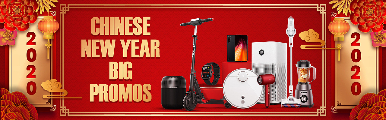 综合促销活动banner