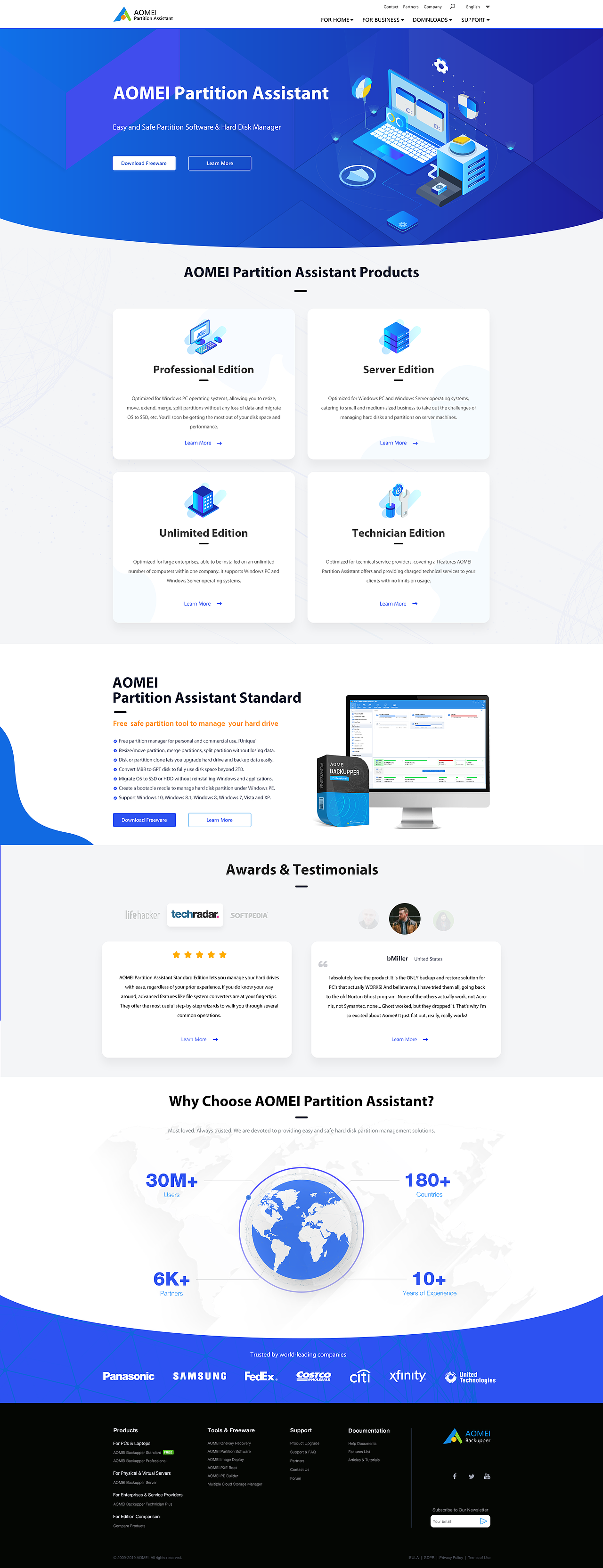 2020 PA产品网站第二版改版