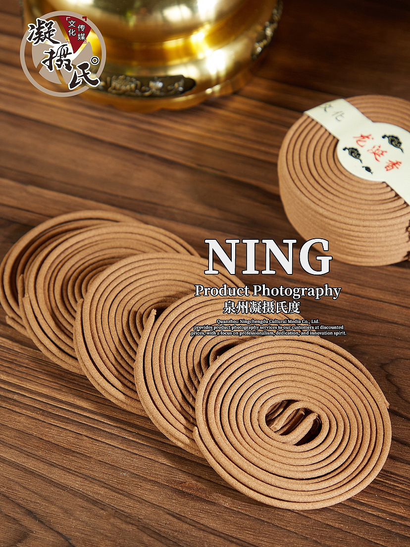 香道拍摄丨产品商业摄影丨泉州拍摄