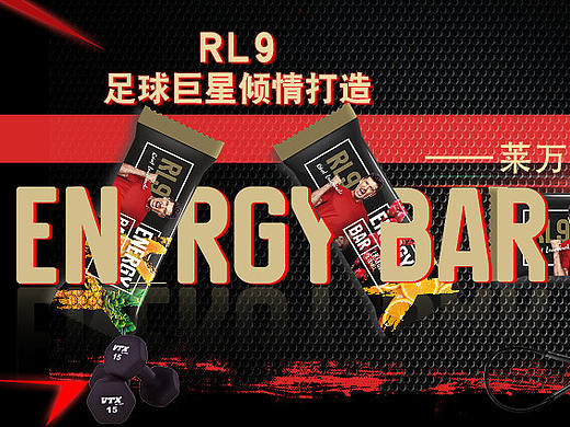 食品海报（个人主页-ZMzQ2MDMyMjQ=） - 电商 - 站酷设计师粉丝汤原创素材 - 站酷ZCOOL