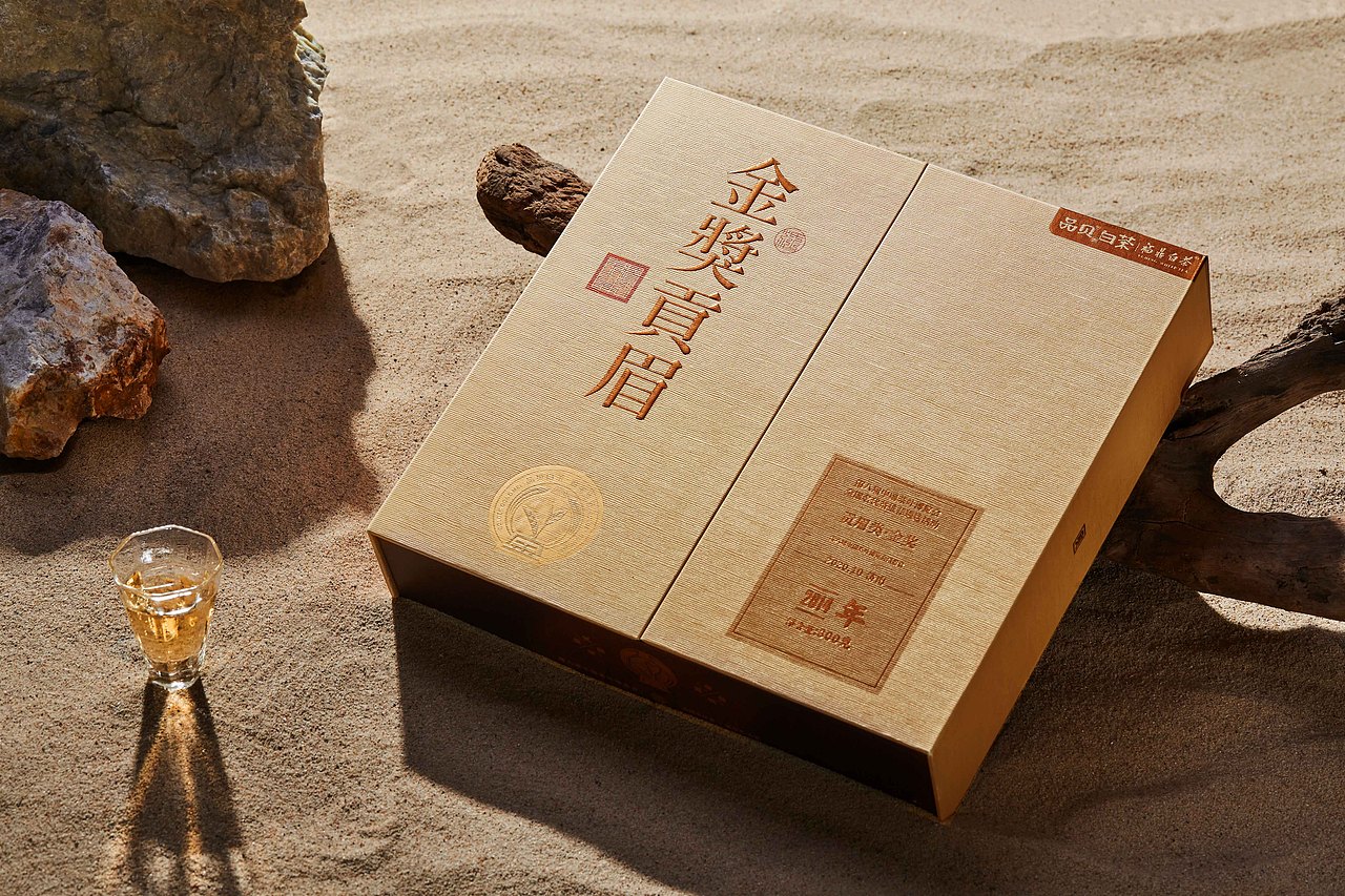 福鼎白茶-金奖贡眉（图ZMjY5MTk5NzI4） - 产品摄影 - 站酷设计师福鼎美图商业摄影原创素材 - 站酷ZCOOL