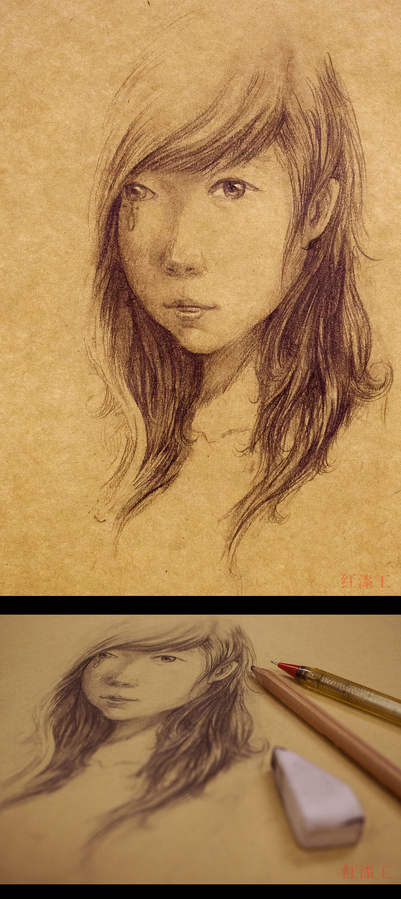 方（图ZMzM3NTI2OTY=） - 其他 - 站酷设计师红漆工原创素材 - 站酷ZCOOL