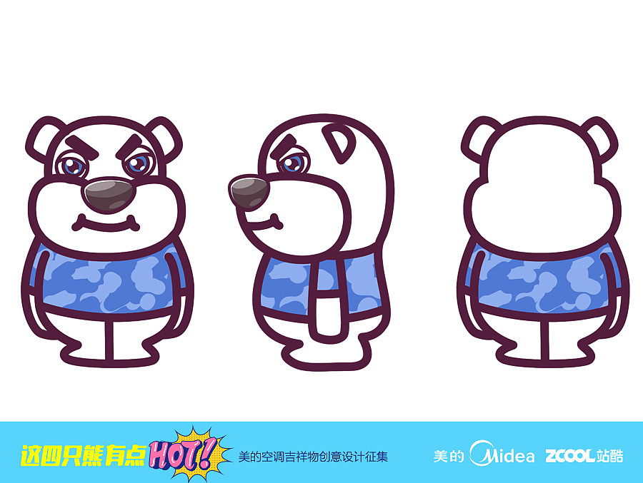 美熊一家亲（图ZODY5NTcxOTI=） - IP形象 - 站酷设计师li529li原创素材 - 站酷ZCOOL