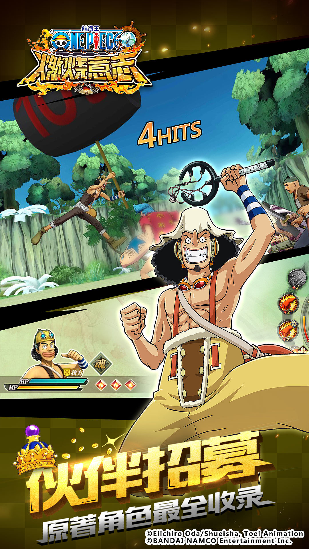 半年内做的卖场图+广告图汇总（图ZMTQ1MzM1MjMy） - 品牌 - 站酷设计师suki琦原创素材 - 站酷ZCOOL