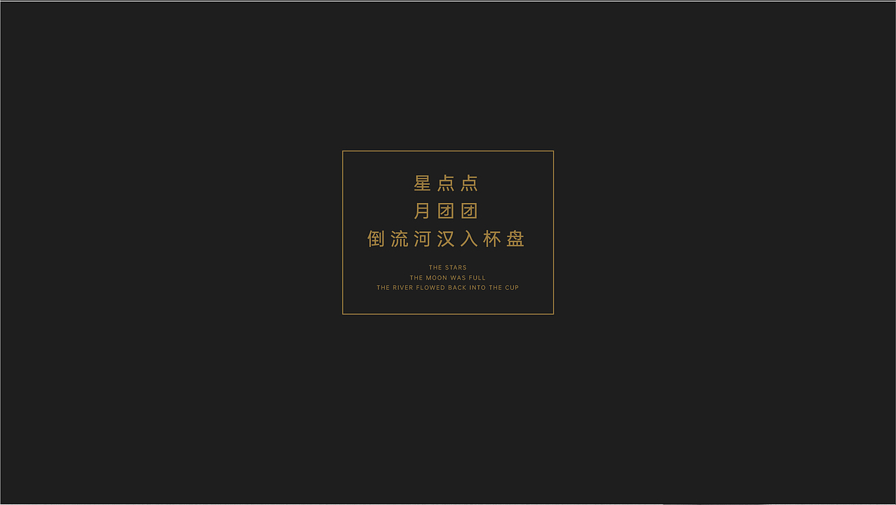 2020年度作品集（图ZMjMxMDI5MDg0） - APP界面 - 站酷设计师chousoei原创素材 - 站酷ZCOOL