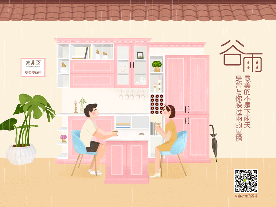 2018作品总结