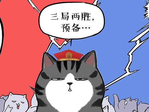 总有人要叫我爸爸，为什么不能是你呢