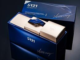 美妆护肤|sr21精华|电商摄影