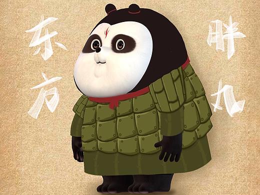 东方胖丸——兵马俑传奇