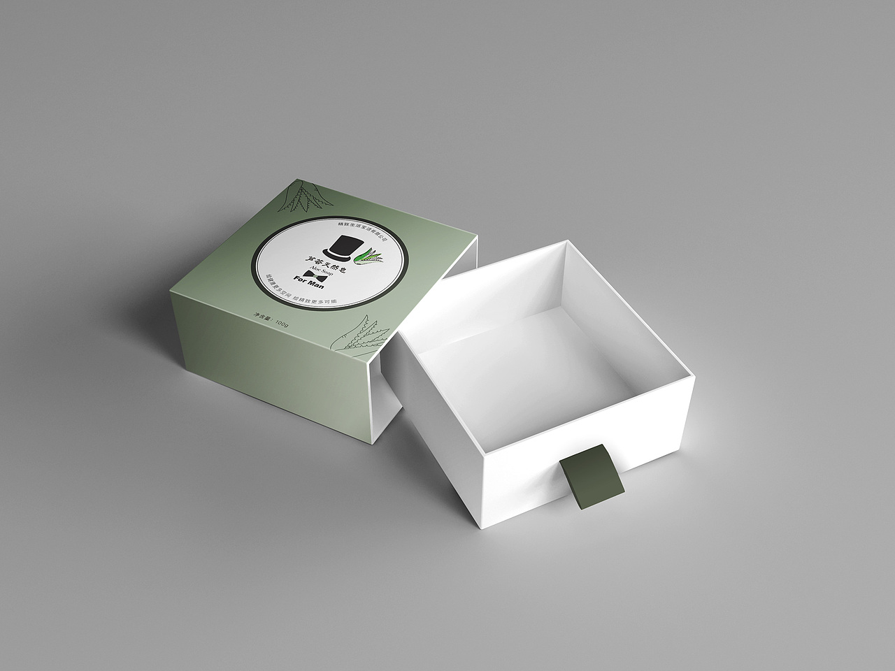 男士草本香皂盒设计