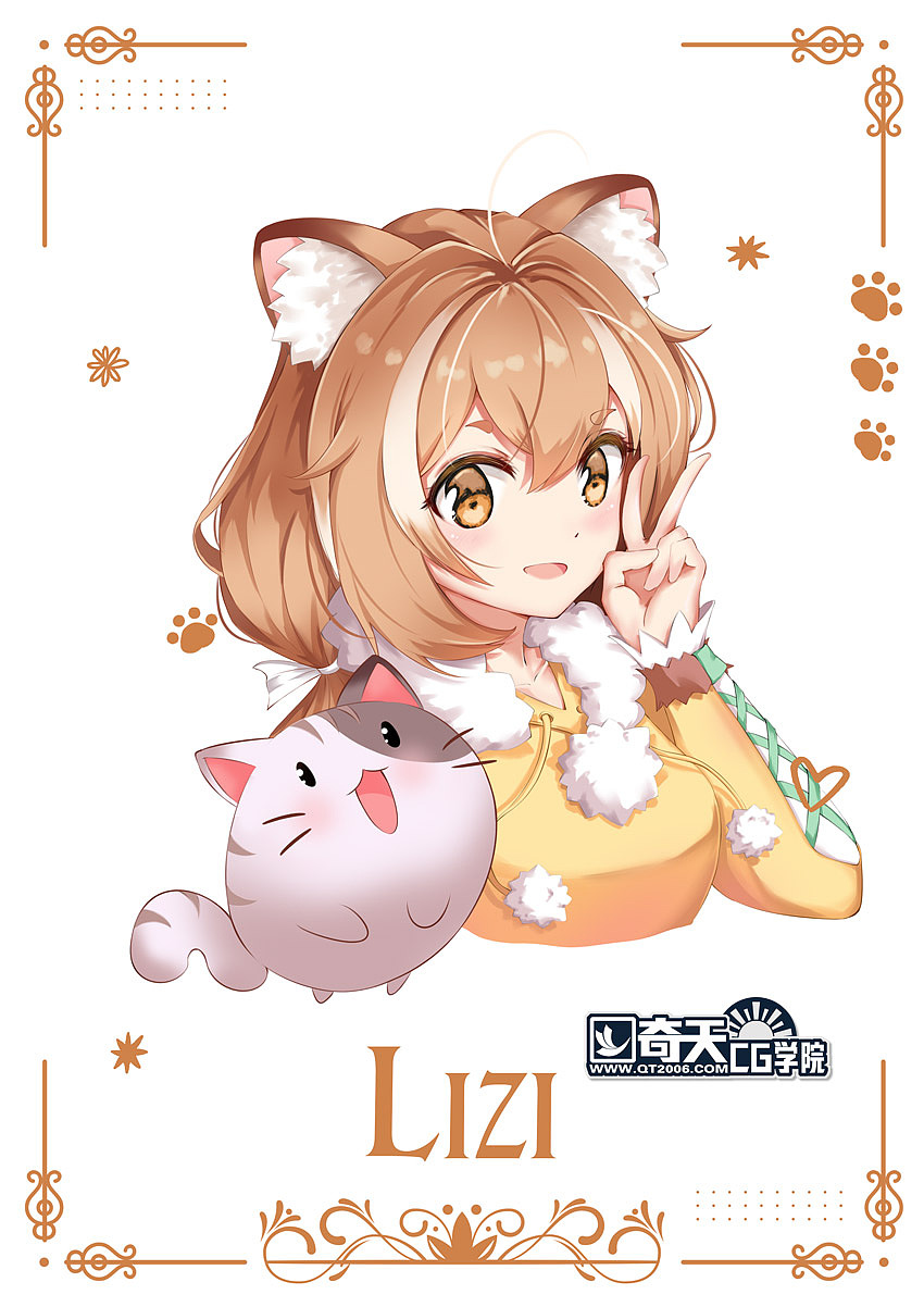 猫灵-二次元漫画人物（图ZMjc3NTg2NTY0） - 单幅漫画 - 站酷设计师奇天设计中心原创素材 - 站酷ZCOOL