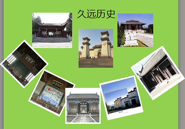 美丽南阳（图ZNzcwNjM2OA==） - 品牌 - 站酷设计师天酬原创素材 - 站酷ZCOOL