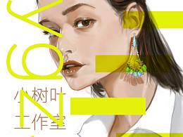 头像练习