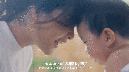 『 平面+视频 』 宇津婴儿桃子水 ✖ foodography(图ZMjQ1MTk5ODk2) - 产品摄影 - 站酷设计师Foodography原创素材 - 站酷ZCOOL