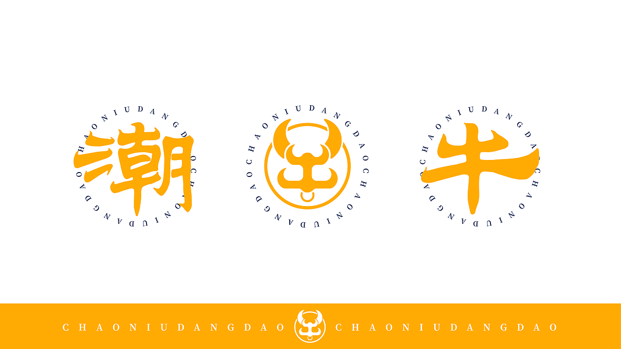 品牌LOGO设计（图ZMjkzNTIyNTYw） - Logo - 站酷设计师東東設計原创素材 - 站酷ZCOOL