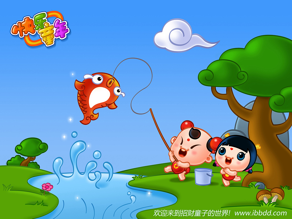 招财童子最新壁纸—快乐童年（图ZMjMzOTA1Mg==） - 新锐潮流插画 - 站酷设计师古古龙原创素材 - 站酷ZCOOL