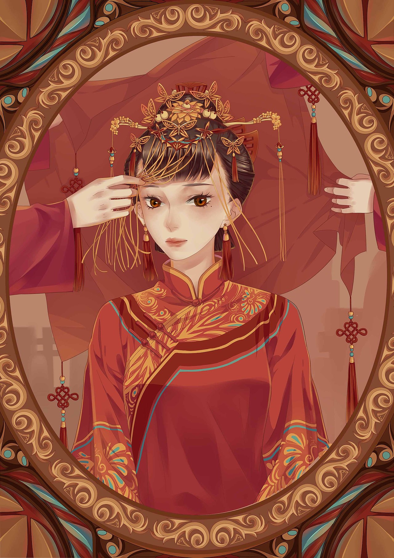 四月期刊,民国婚嫁作他人妇