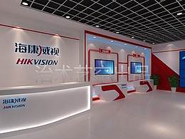 室内展厅