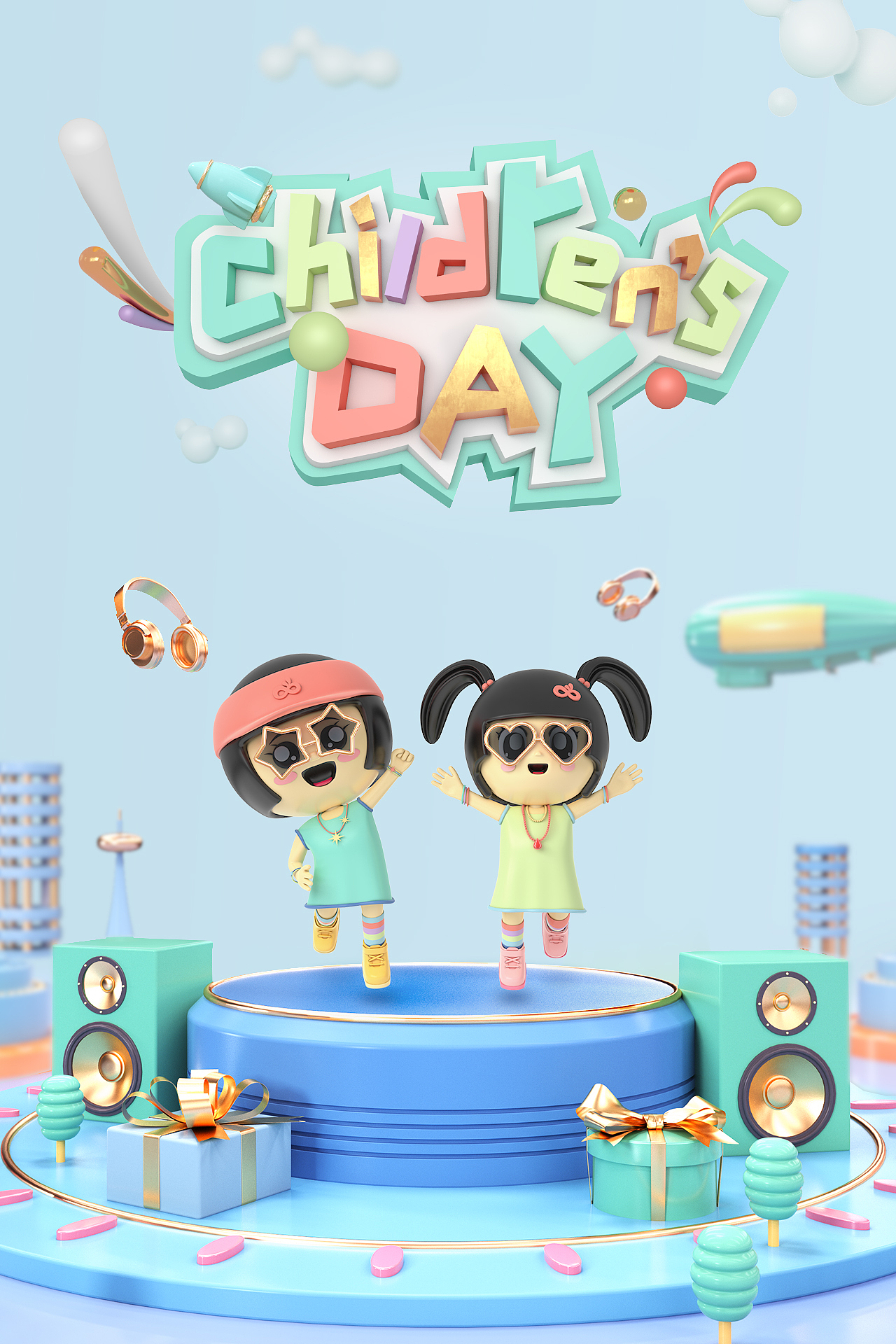 C4D建模立体六一儿童节海报