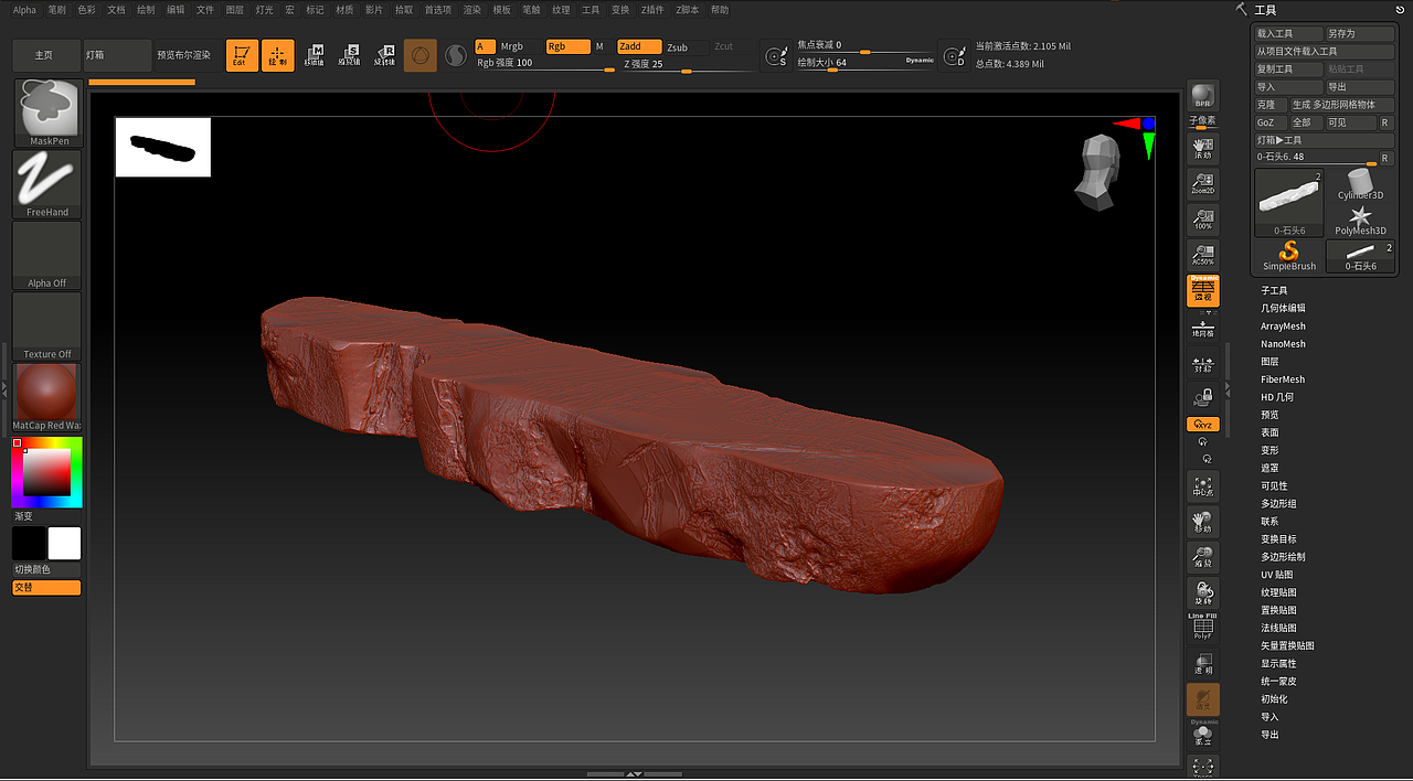 日常搬砖系列丨CR-阿那亚味从⼭海甜品店