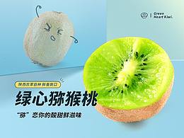 详情