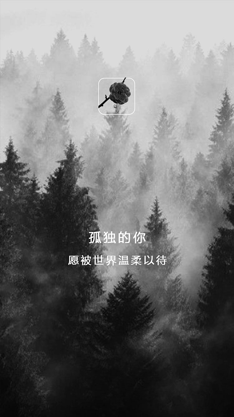 孤读APP（图ZNTY3ODExODQ=） - APP界面 - 站酷设计师墨月清凰原创素材 - 站酷ZCOOL