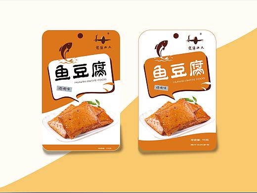 零食包装