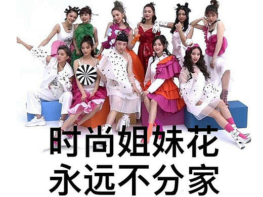 给火少做的乱七八糟的以后都堆这（个人主页-ZMzYzODU5NDQ=） - 其他平面 - 站酷设计师a33_山原创素材 - 站酷ZCOOL