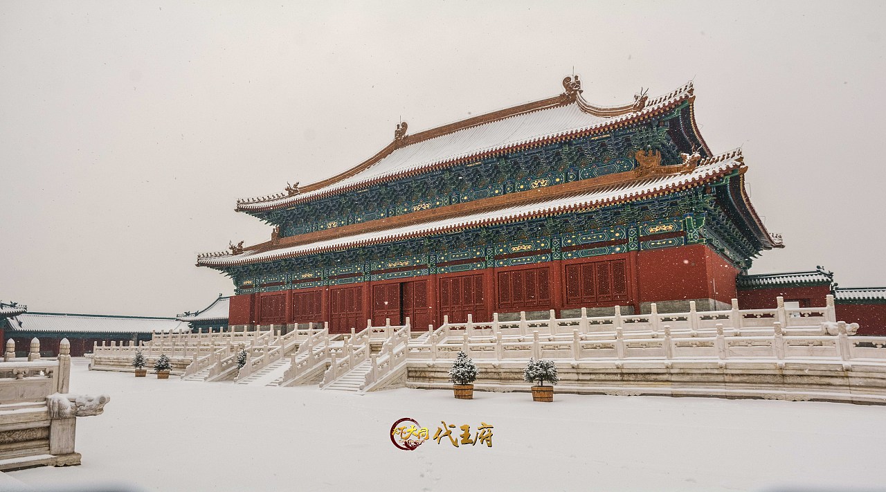 雪中的"中国小故宫"——大同代王府（图ZMTg5NTE3ODUy） - 风光摄影 - 站酷设计师三味8674原创素材 - 站酷ZCOOL
