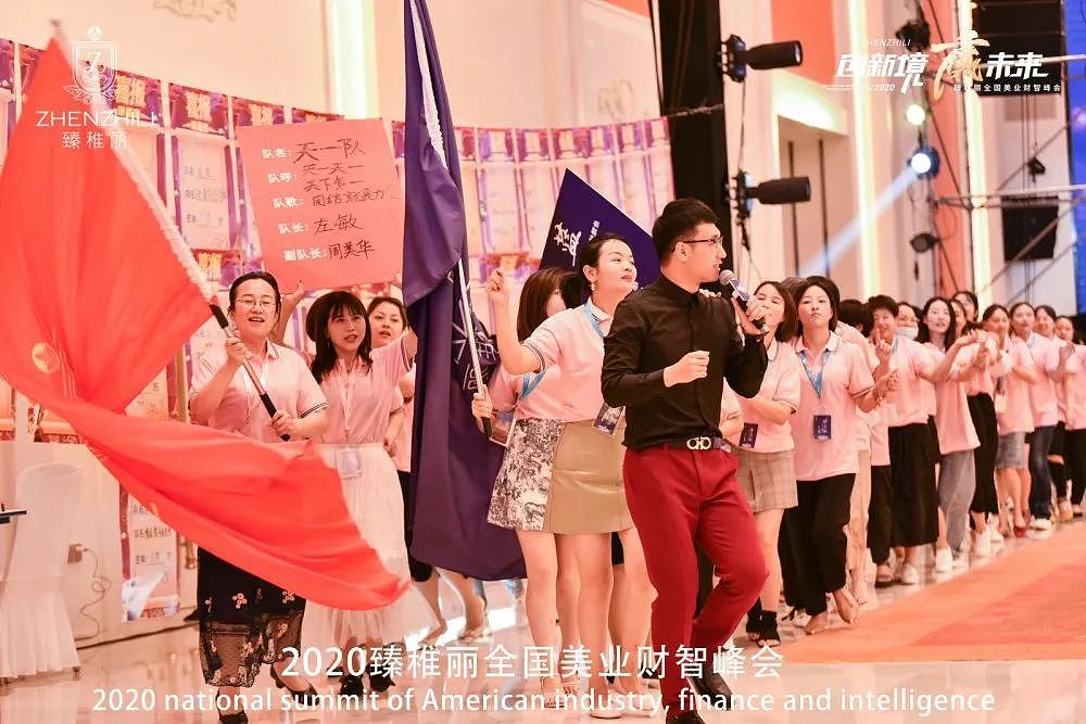 广州活动公司公司有大型活动策划和执行专业的策划团队