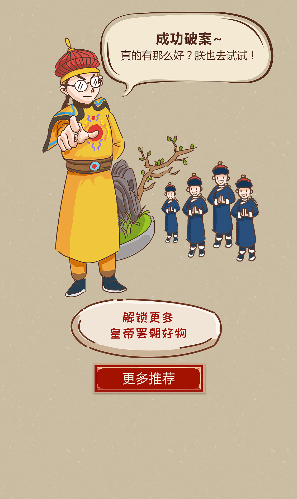 京东315家电节 家电品质购（图ZMTE3NDk1MzUy） - 商业插画 - 站酷设计师六六六的六六六原创素材 - 站酷ZCOOL