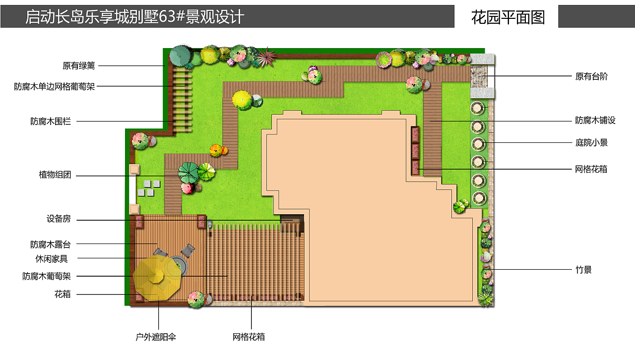 景观设计图（图ZMTU4NTI0NTgw） - 建筑/空间 - 站酷设计师李玲莉原创素材 - 站酷ZCOOL