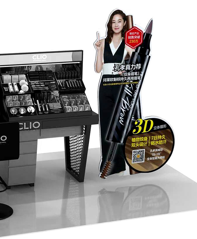 韩国CLIO品牌第三代终端形象--2017年Q3包店物料设计