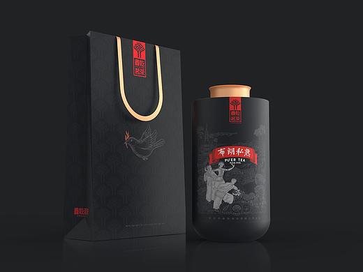 鑫乾茗茶｜普洱&滇红茶包装设计