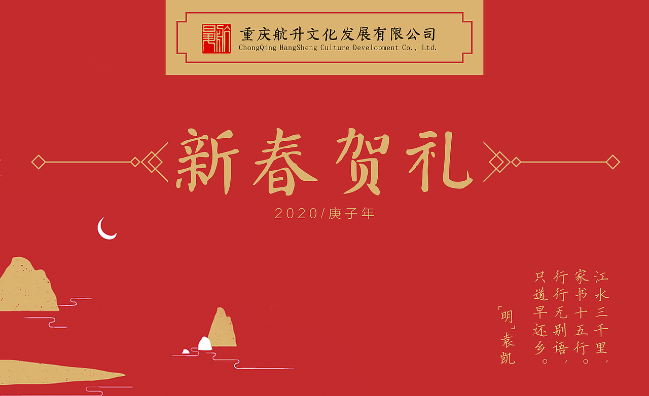 宣传海报（图ZMjM3MDAxMzg4） - 海报 - 站酷设计师靈嘉原创素材 - 站酷ZCOOL