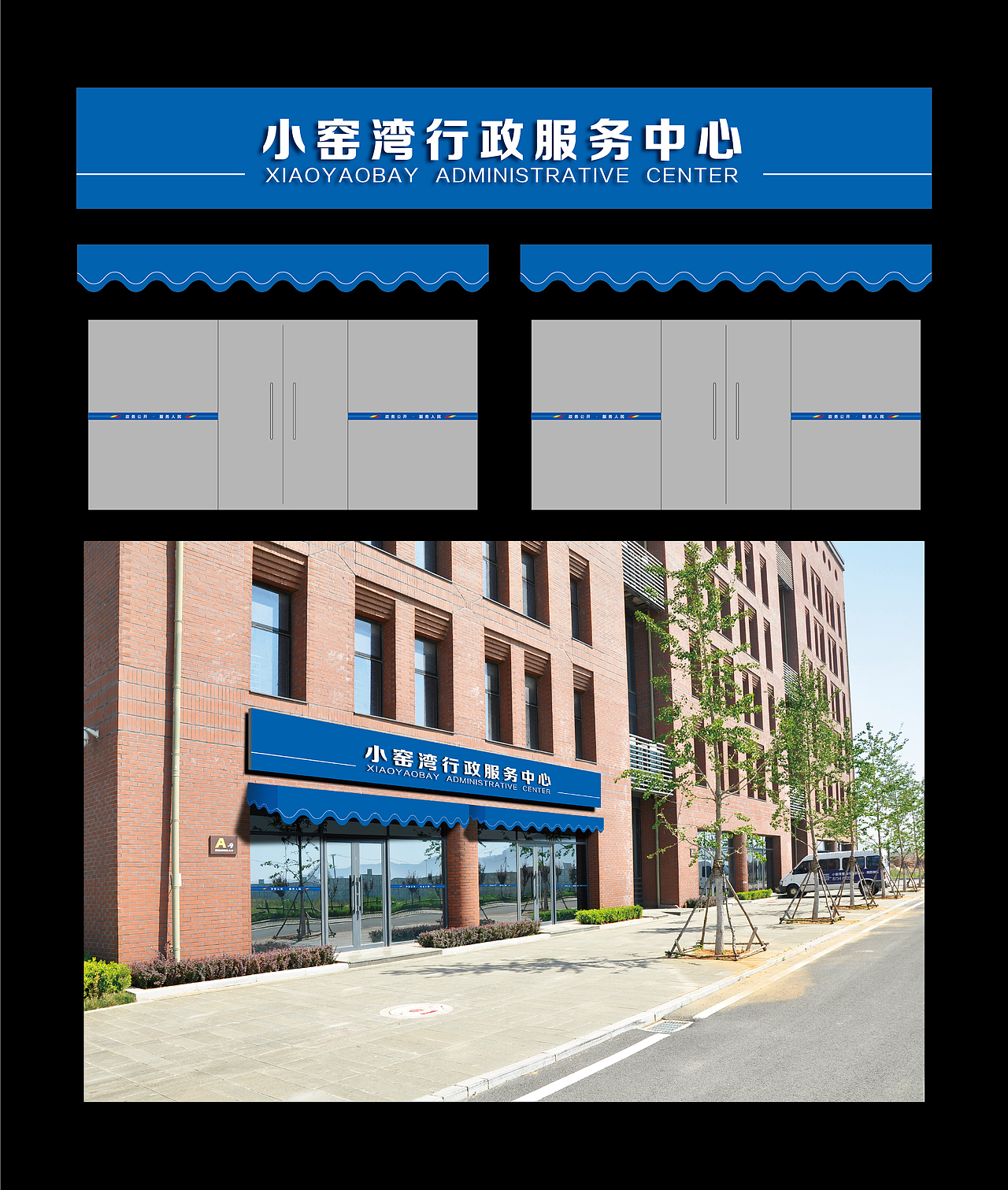 地产 商街 包装 店面（图ZMzA2OTc3ODg=） - 其他平面 - 站酷设计师修壹原创素材 - 站酷ZCOOL
