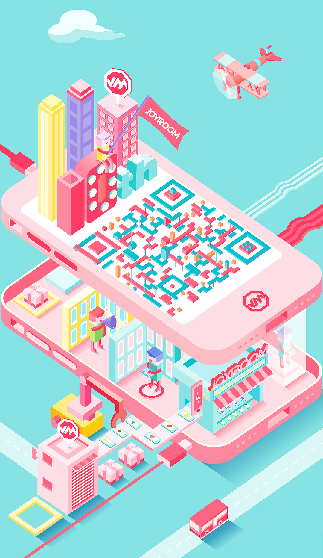 近期插画二维码合集